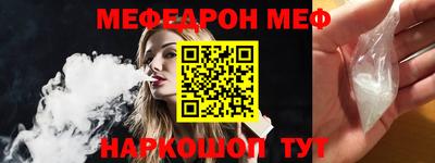 амфетамин Гай