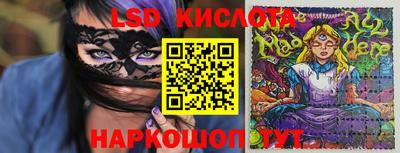 a pvp Гагарин