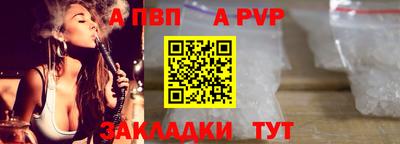 мяу мяу мука Гатчина