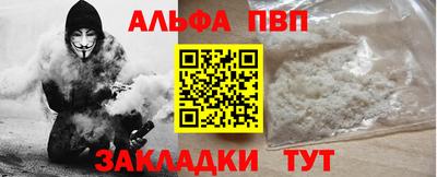 мяу мяу мука Гатчина