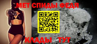 a pvp Гагарин