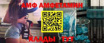 a pvp Гагарин