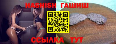 амфетамин Гай