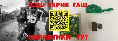 амфетамин Гай