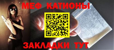 амфетамин Гай