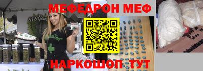 a pvp Гагарин