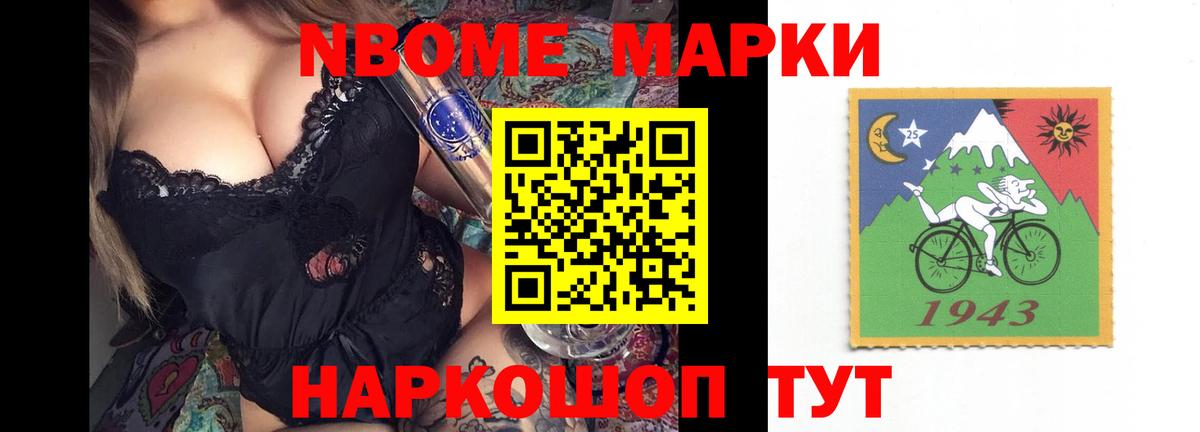 LSD-25 экстази кислота  LSD-25 экстази ecstasy  Вход с VPN  Старая Русса 